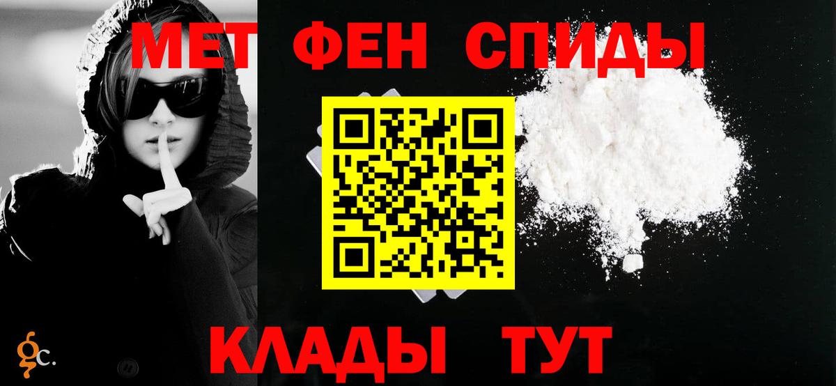 АМФ  Вход с VPN  Янаул  АМФ 98% 