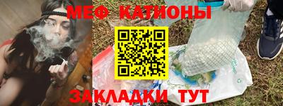 дживик Бугуруслан