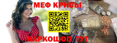 MDMA Premium VHQ Бузулук