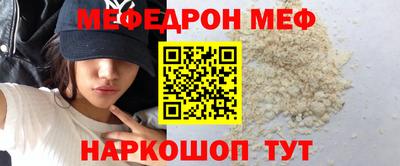 MDMA Premium VHQ Бузулук