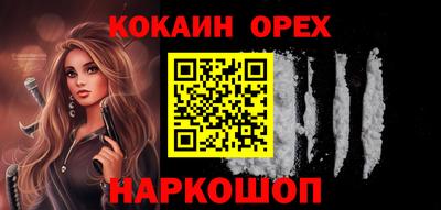 apvp Будённовск
