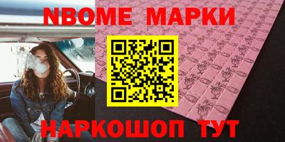 дживик Бугуруслан