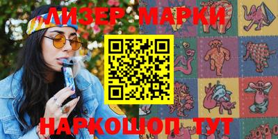дживик Бугуруслан