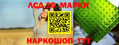 дживик Бугуруслан