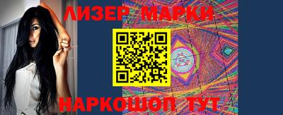apvp Будённовск