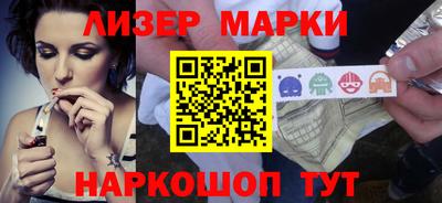 apvp Будённовск
