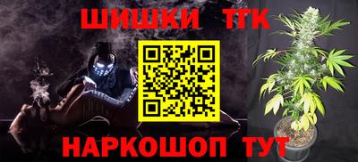MDMA Premium VHQ Бузулук