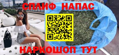 MDMA Premium VHQ Бузулук