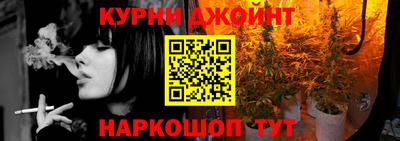 дживик Бугуруслан