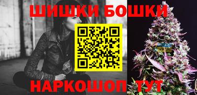 MDMA Premium VHQ Бузулук