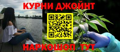 MDMA Premium VHQ Бузулук