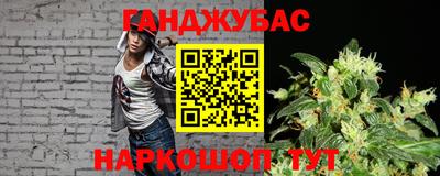 apvp Будённовск