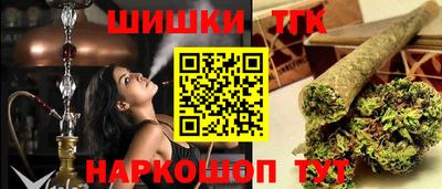 MDMA Premium VHQ Бузулук