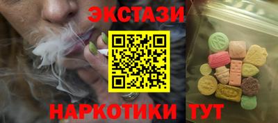 дживик Бугуруслан