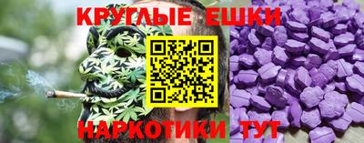 apvp Будённовск