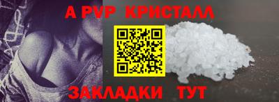 MDMA Premium VHQ Бузулук