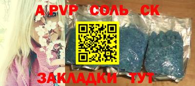 MDMA Premium VHQ Бузулук
