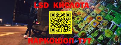 MDMA Premium VHQ Бузулук