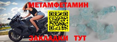 MDMA Premium VHQ Бузулук