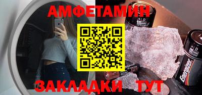 MDMA Premium VHQ Бузулук