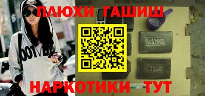 apvp Будённовск
