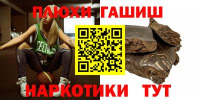 apvp Будённовск