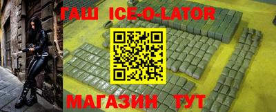 apvp Будённовск