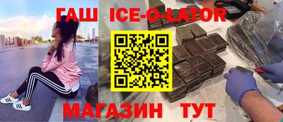apvp Будённовск