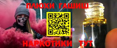 дживик Бугуруслан