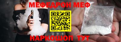 apvp Будённовск