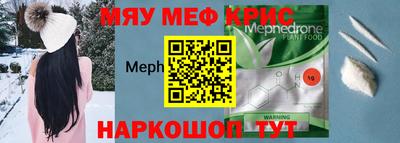 дживик Бугуруслан
