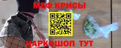 MDMA Premium VHQ Бузулук